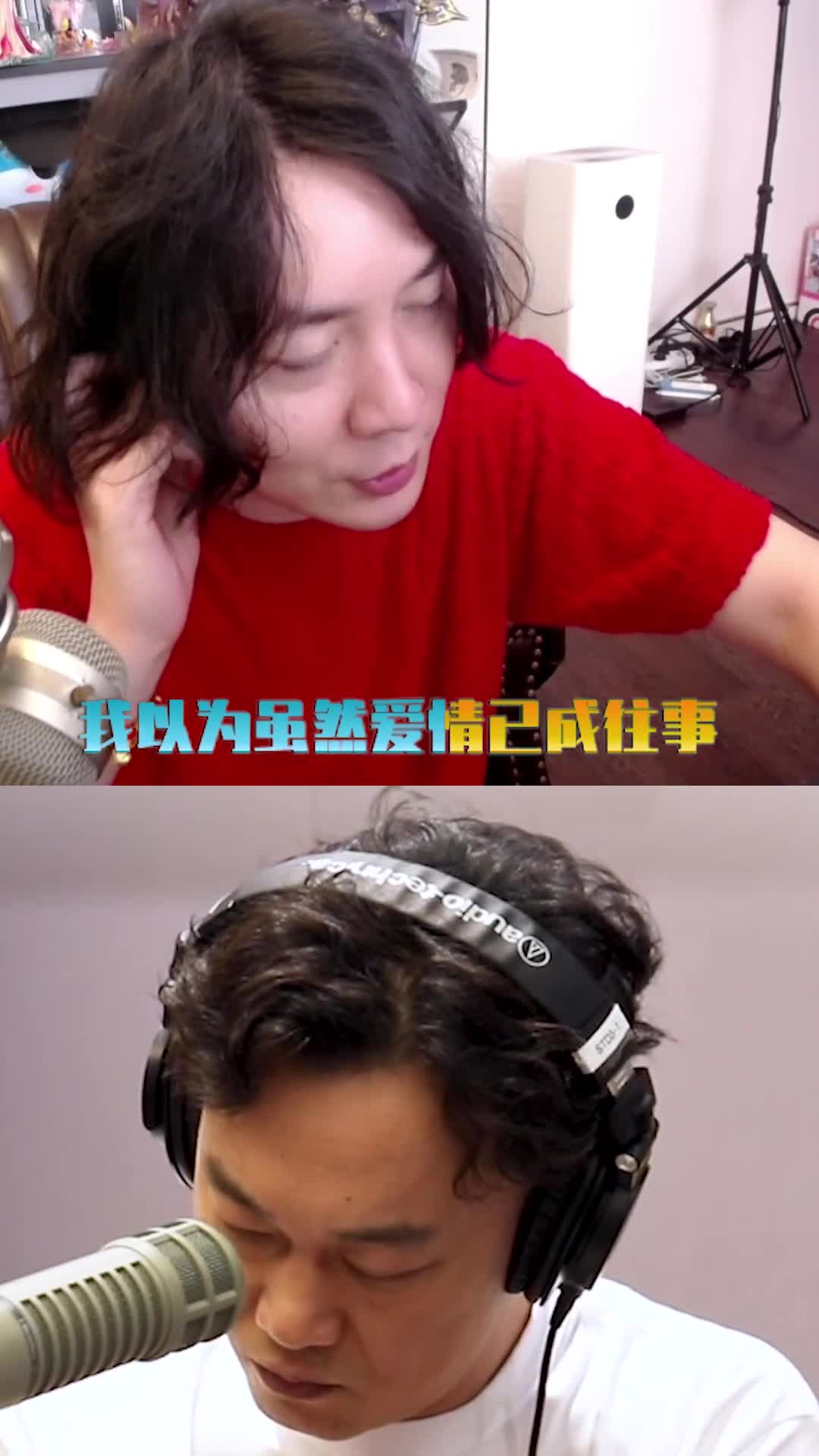 张大仙：歌神都夸我声音舒服，害羞~