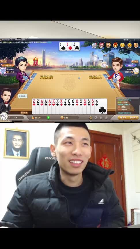 读懂暗号也无济于事