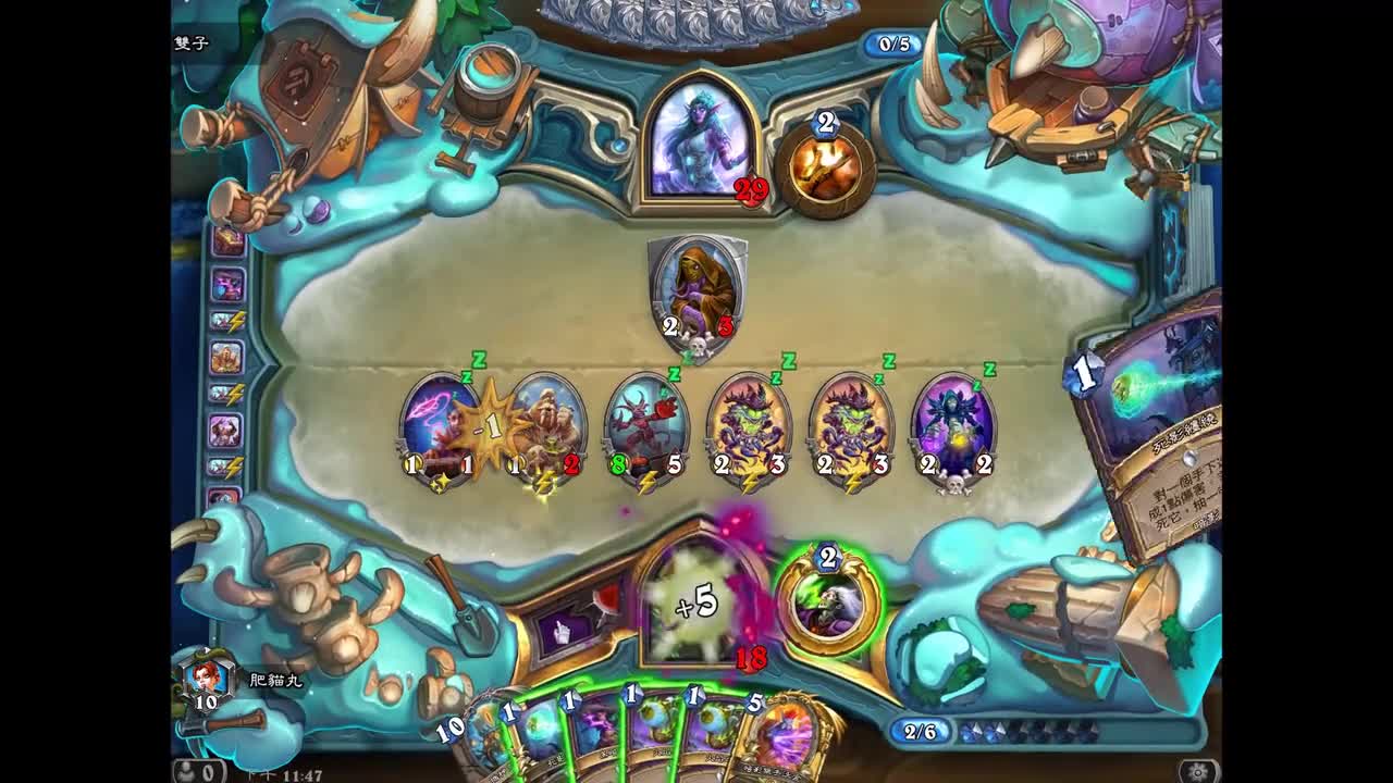 炉石传说OTK：超燃！最速OTK合集！（1）