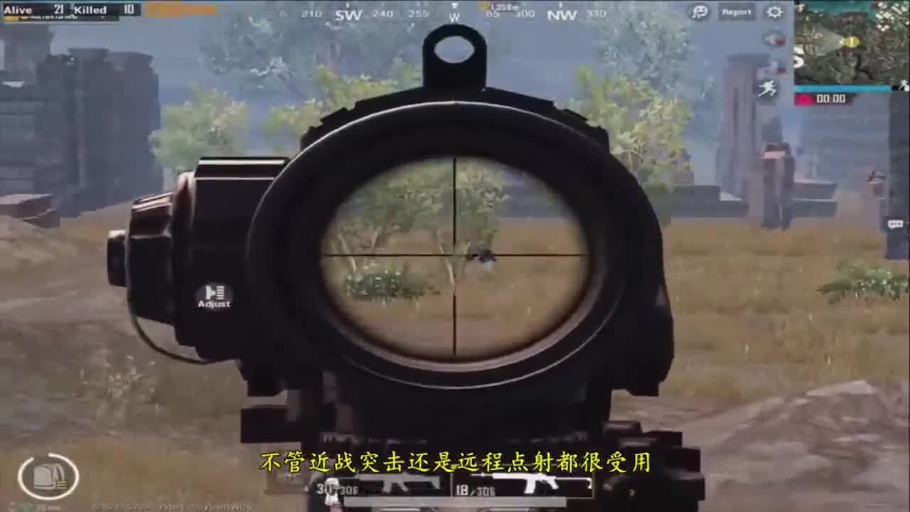 刺激战场：靠一个斜坡14杀，位置好就是不一样，对方都懵了