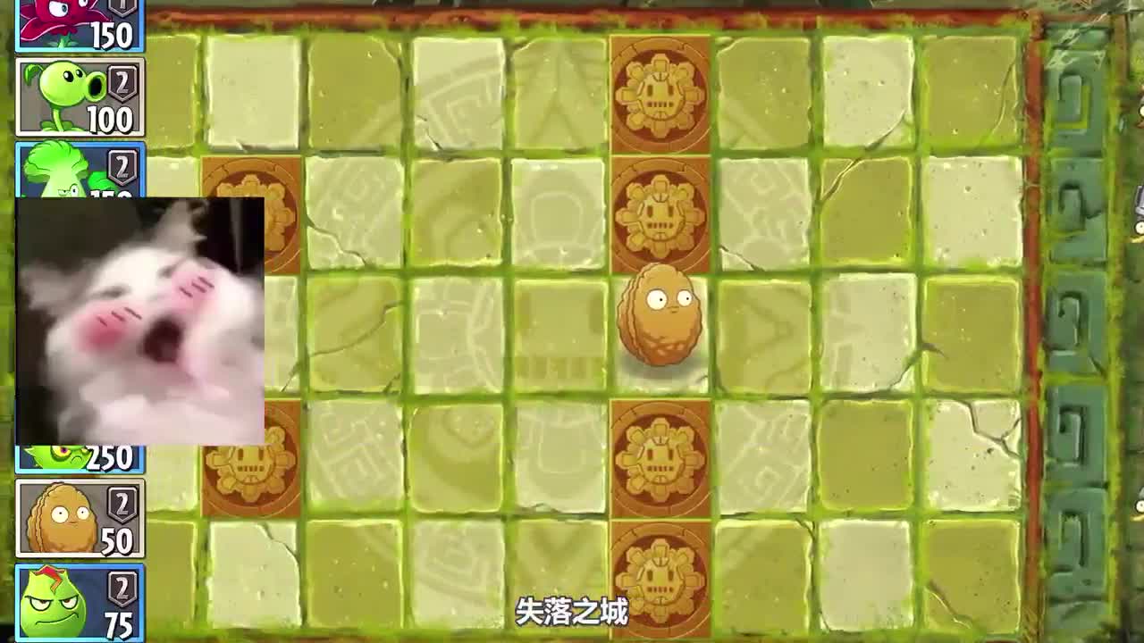 植物大战僵尸：僵尸双手举铲子，我以为它有什么高阶操作？就这？