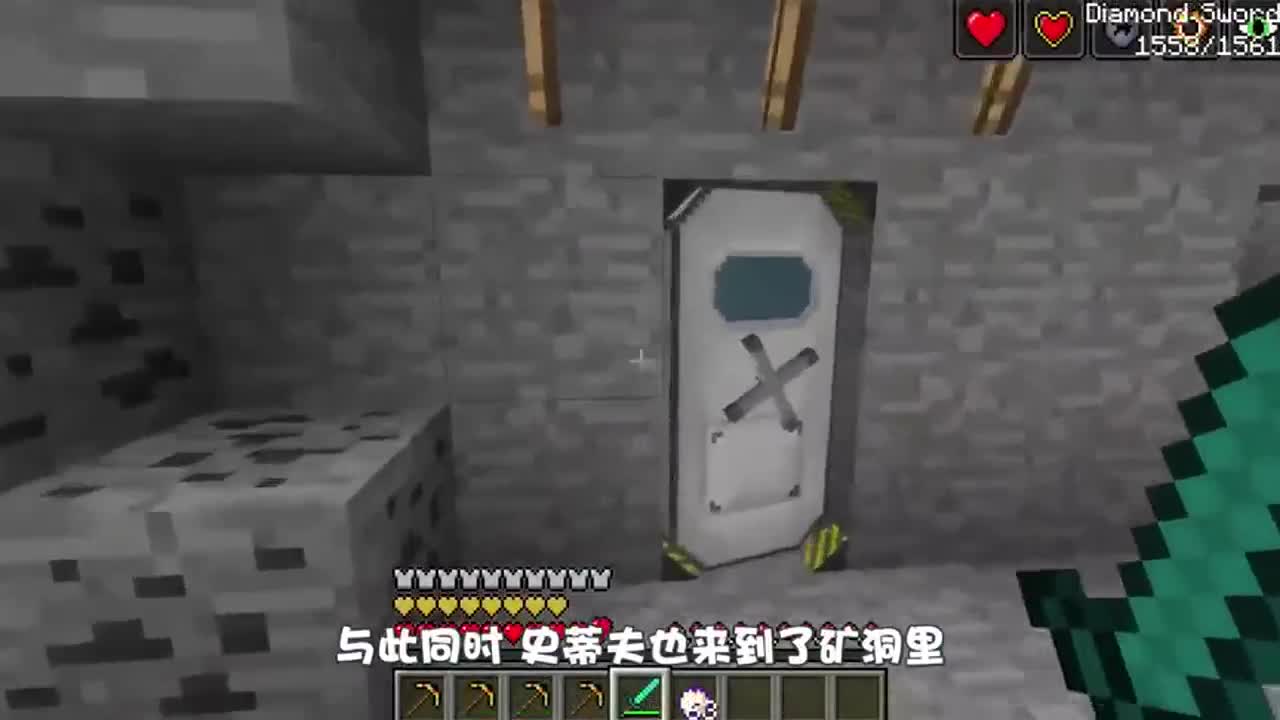我的世界：钻石与绿宝石你会选择哪一个？这还要选？
