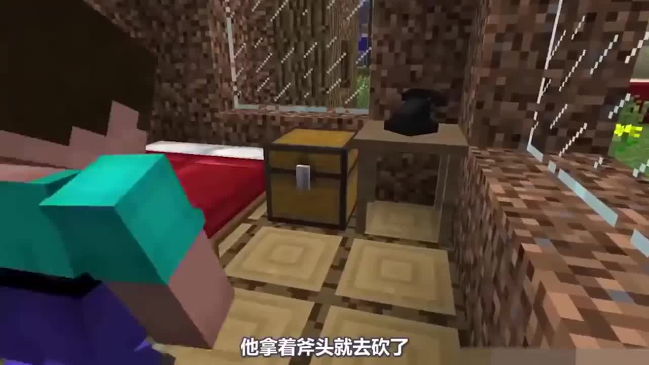 我的世界：阿呆进入彩虹传送门，不料却获得了砍树超能力！