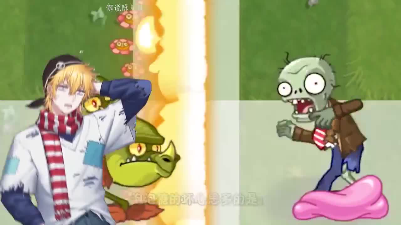 植物大战僵尸：日常祸害赫鲁晓夫！“真\-无怒赫鲁晓夫”！