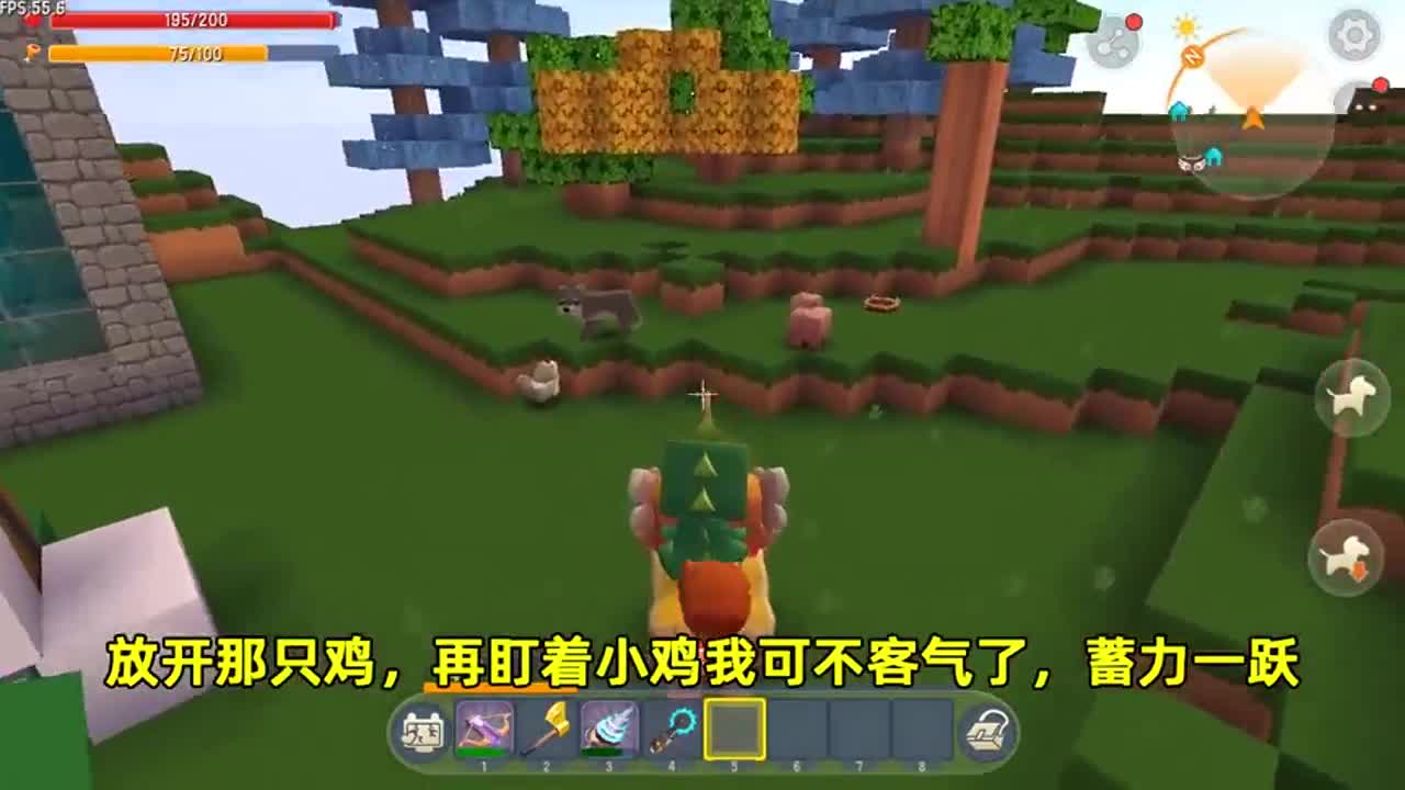 迷你世界：拥有3种技能狮舞猫猫！下蛋，减速，击飞，全能型宠物