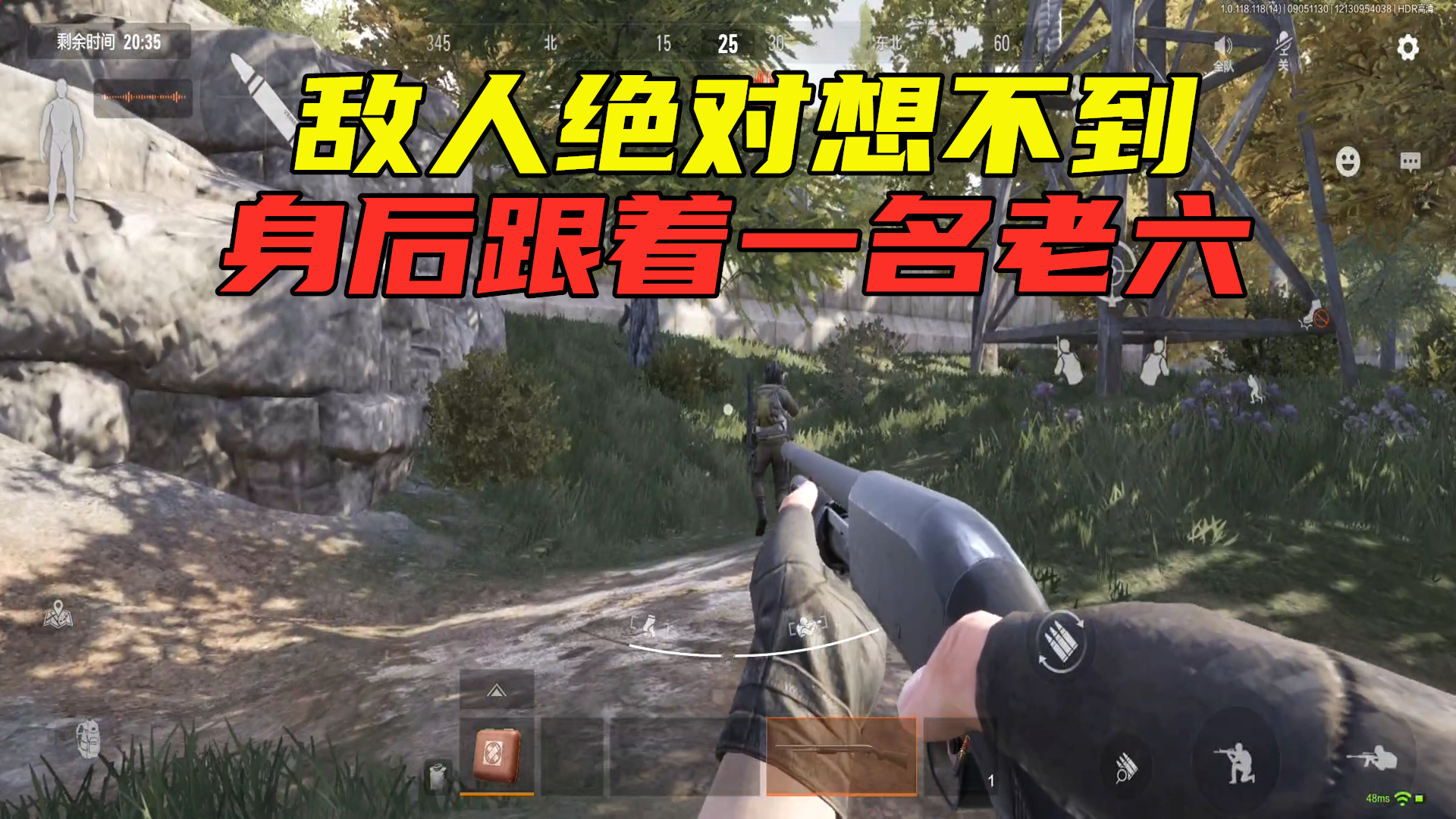 暗区突围：螳螂捕蝉黄雀在后，敌人绝对想不到，身后还有一名老六#暗区突围#游戏