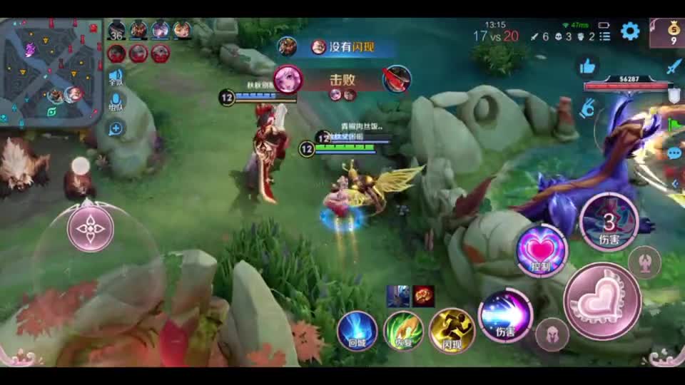 妲己秒掉对方C位，绝地翻盘精彩讲解