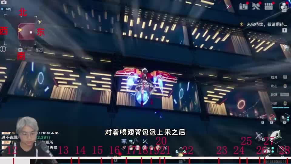 幻塔镜都B区探索百分百：未来大夏下方（12\-28）