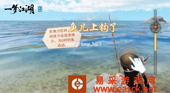 《一梦江湖》清新夏日联动来袭，全新玩法带你赶海摸鱼吃大餐