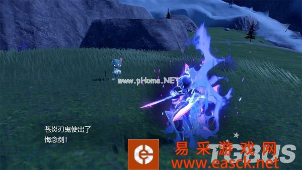 《宝可梦 朱/紫》苍炎刃鬼/红莲铠骑等宝可梦详情