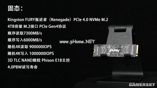 易采游戏网