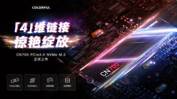 /hardware/2022/09-09/57156.shtml