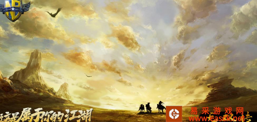 魔兽RPG无双传攻略大全 玩法/职业/装备/心法教学