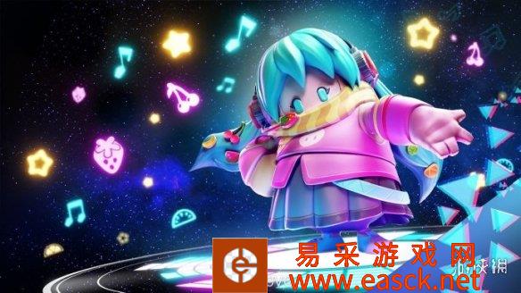 《糖豆人》新赛季将推《异形》《星际迷航》联动皮肤