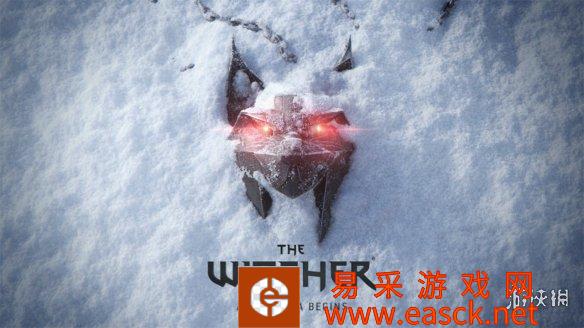 《巫师》系列不止一部新游戏！将会开启"全新的篇章"