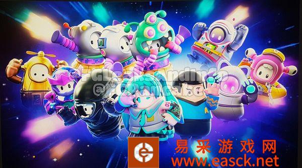 《糖豆人》新赛季将联动《异形》《星际迷航》