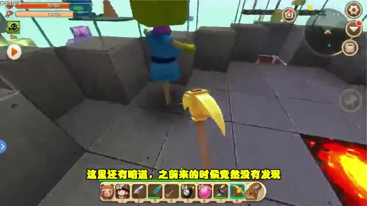 迷你世界：作者提示，糖果屋被地心人霸占，请求前往消灭