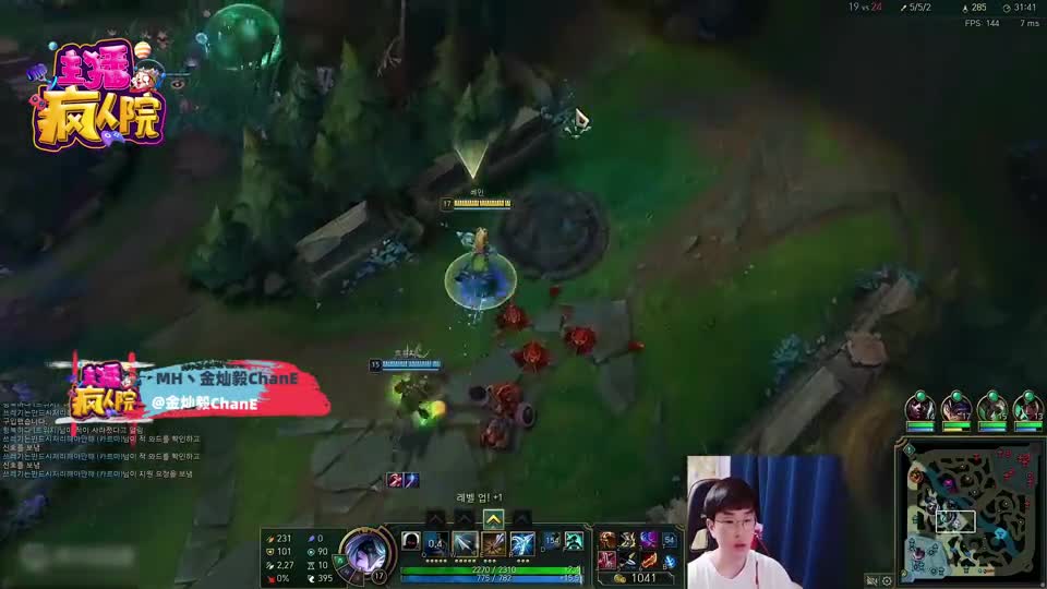 金灿毅上演精彩操作被抢人头