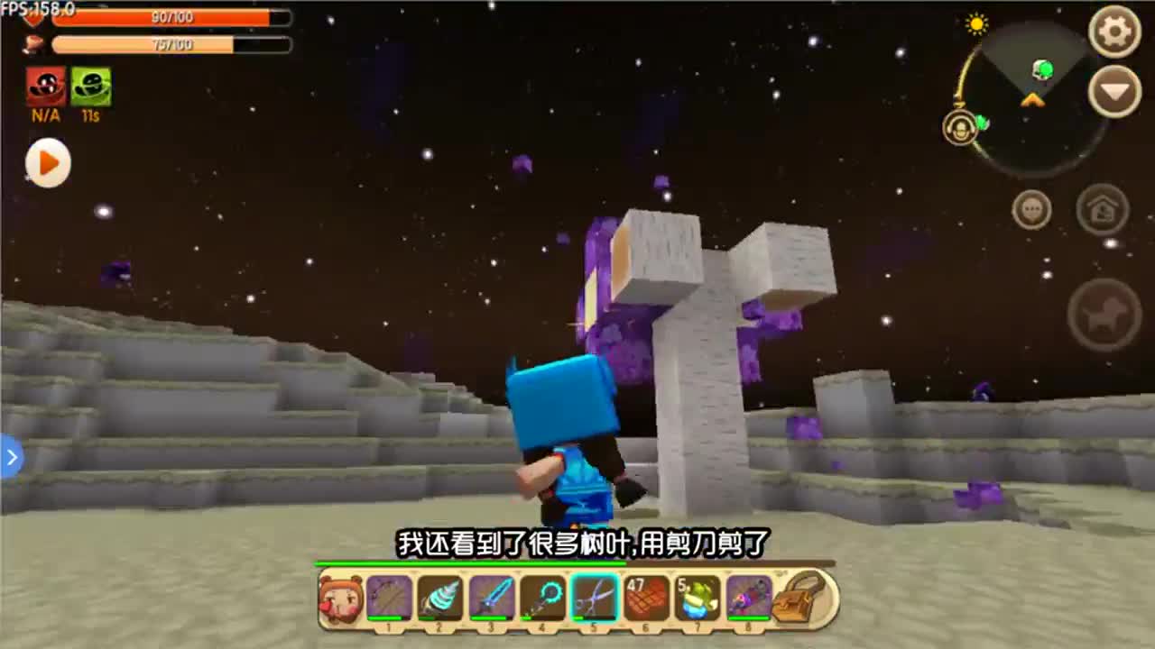 迷你世界：我们被灵魂巫师包围了！采集七色花差点把命搭上