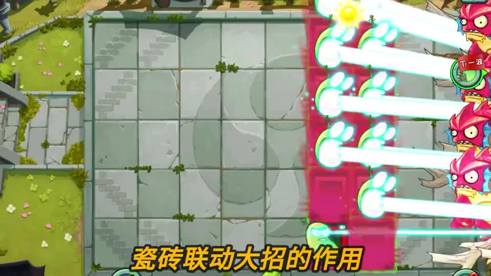 植物大战僵尸：盘点pvp商店中，五大值得怀念的植物！