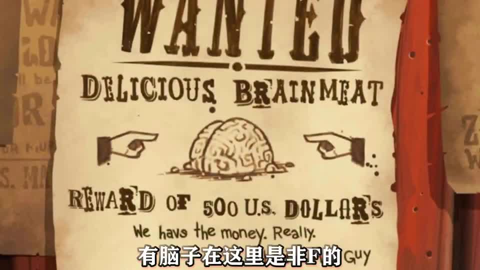 戴夫的旅程目的就是为了一个玉米卷？