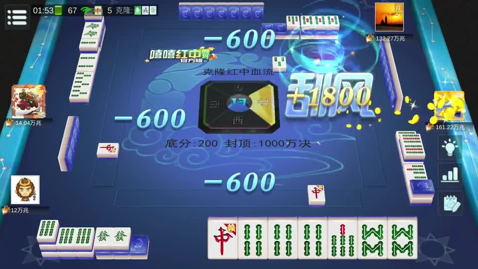 开局13张绿一色全双，上家比我的理想牌型更好，险赢3301000000亿#麻将