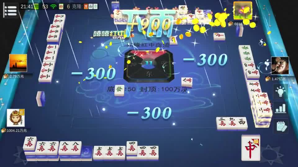 12张六八万完美开局，八万被杠6张断路，四七万抢爆下家#麻将