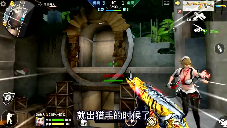 刀三郎！坑三郎！让三郎当场自闭！