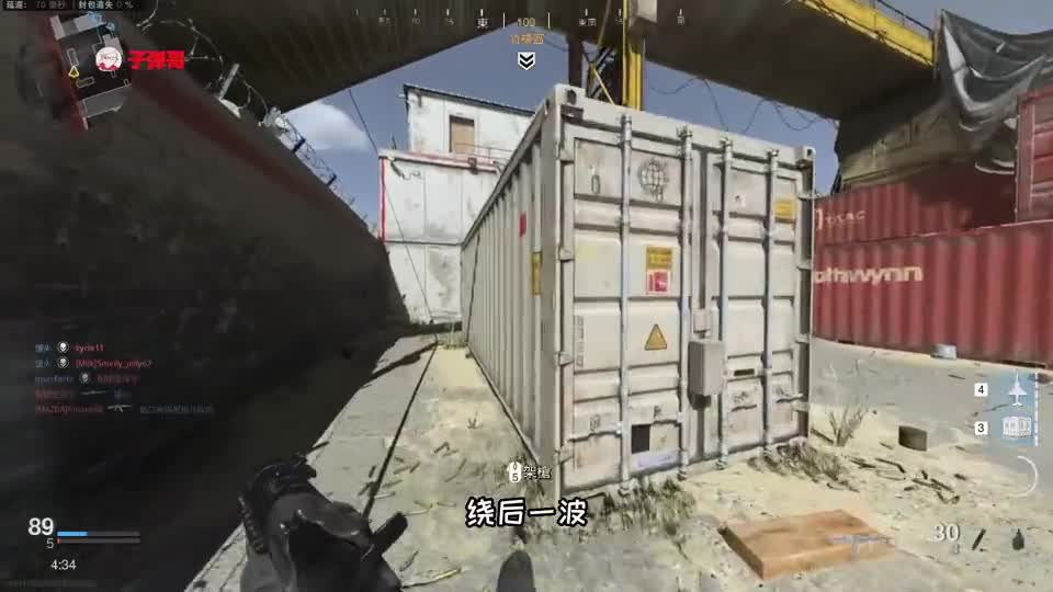 使命召唤16：想要浪起来，就玩巨浪突击步枪