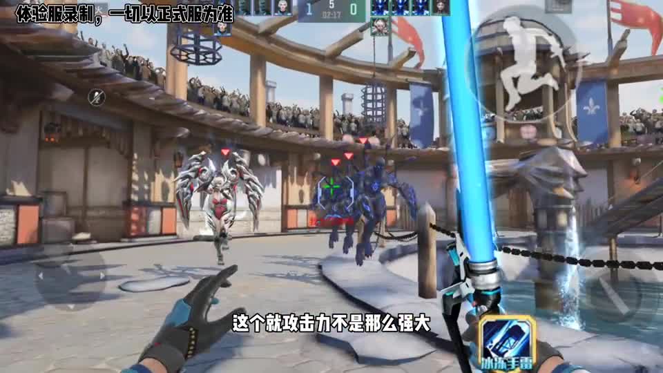 CF手游：生化娱乐模式\-尖峰对决！