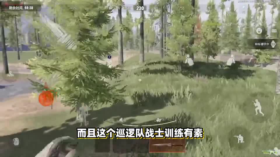 暗区突围：北山的巡逻卫队，居然会携带机密文件