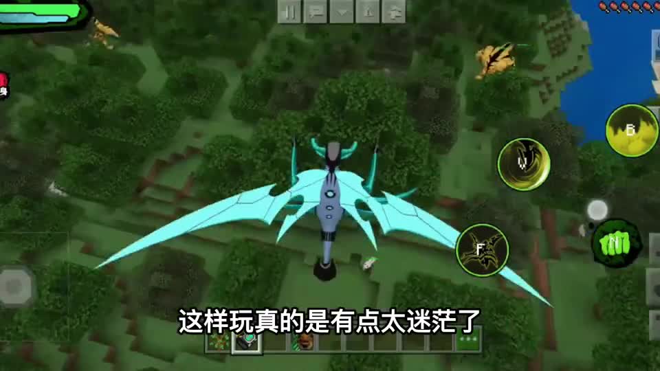 我的世界骇客生存16：不一样的玩法，合成基因解锁新英雄