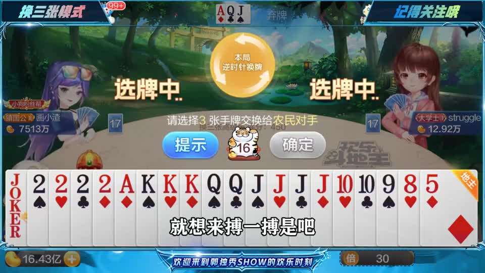 #一首歌告别2022年的夏天