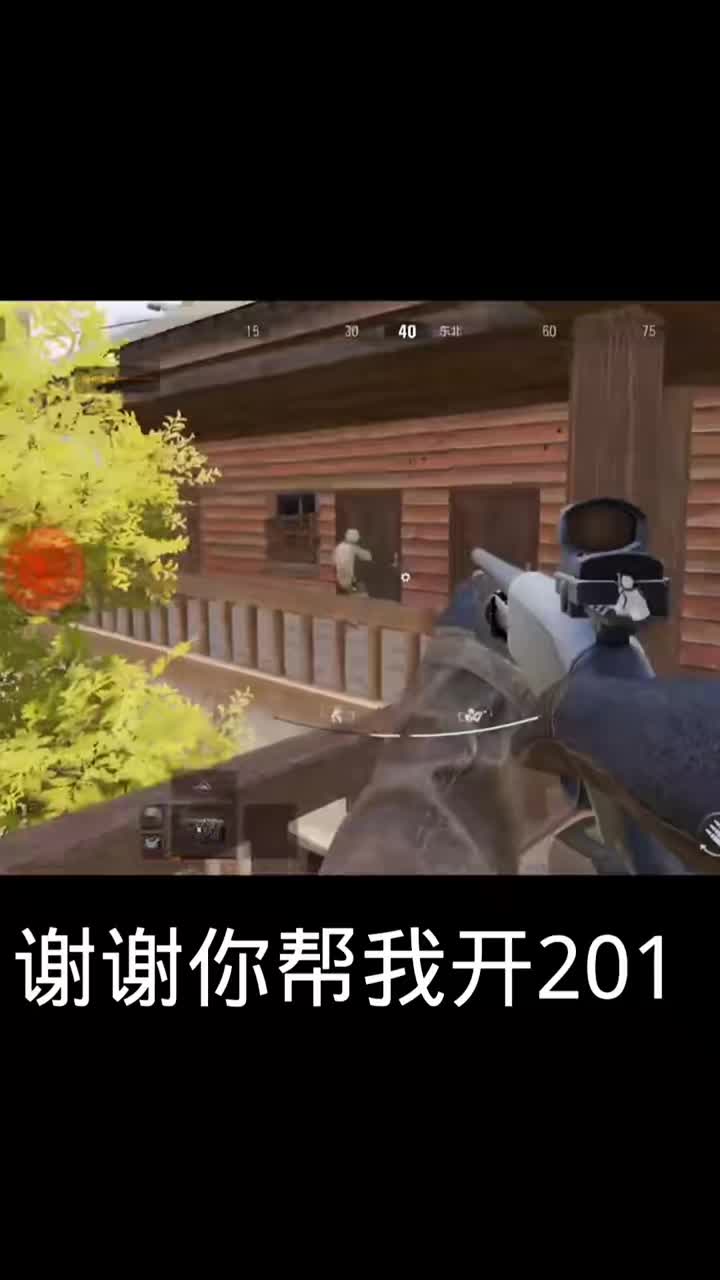 暗区慈善家 #暗区突围