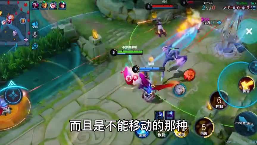 是真的么？安琪拉两秒就能有一个大招？这出装也是个坑！