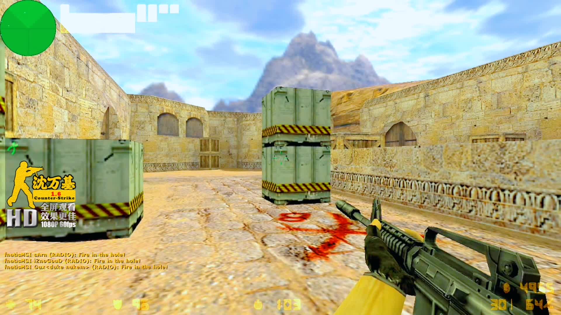 世界最强选手forest 对中门有严重的恐惧症 7次空枪 才狙死2个