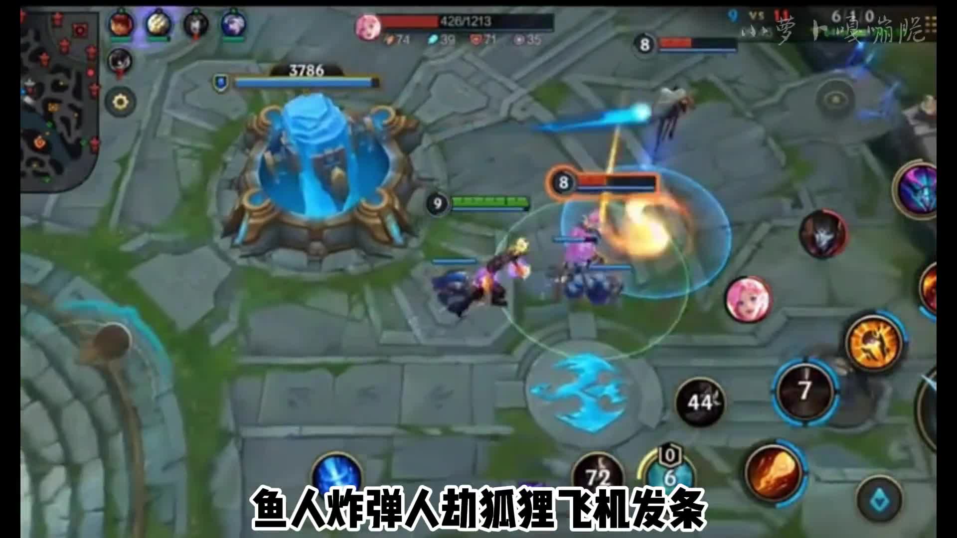 中路强势角色上分推荐【英雄联盟手游】