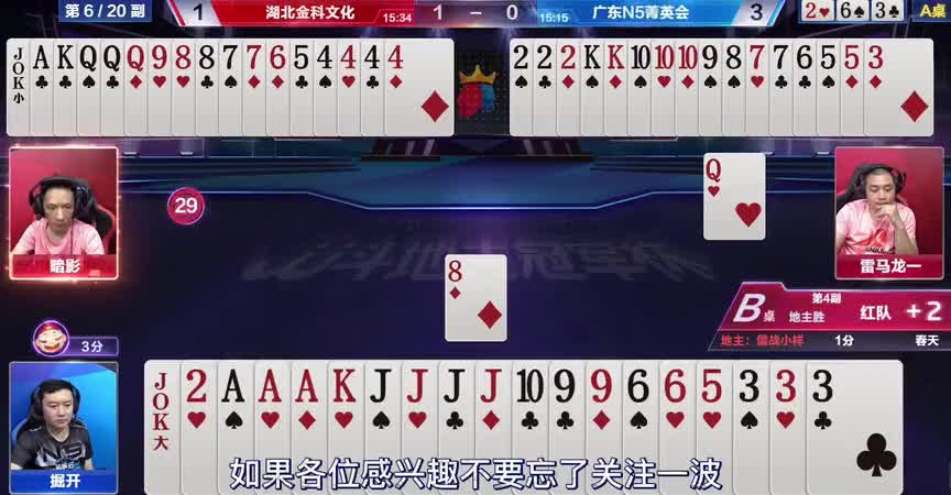 不愧为兵器谱第一，自己都没打算骗炸，农民就白白送一炮