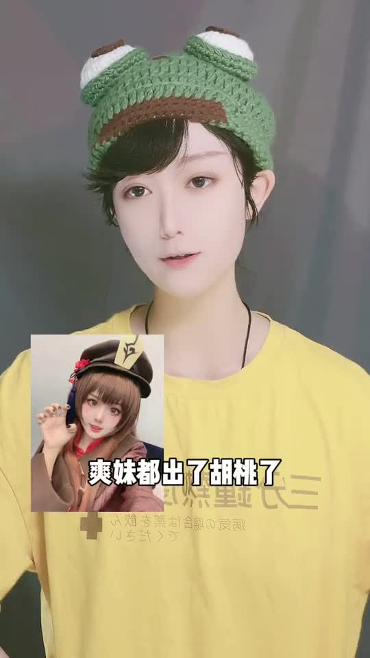 早，准备开始新的冒险了吗？