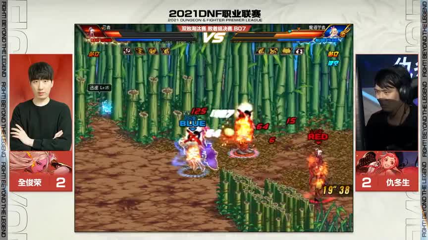 【职业联赛】忍者VS魔道=无脑消耗？时间刺客老仇的夺冠之路（中）