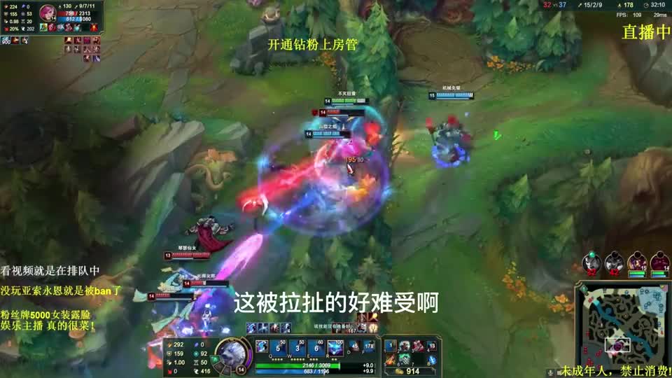 羊哥熊弟，撼动大地！