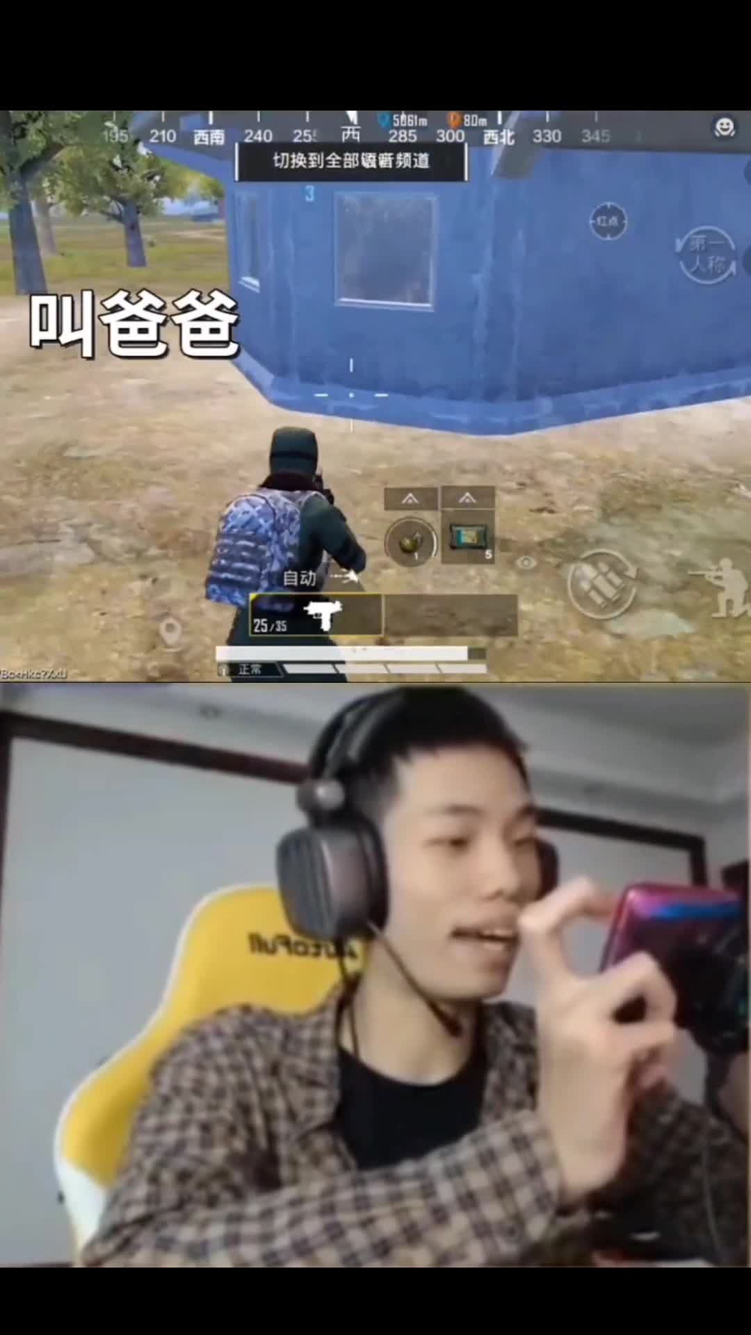 英雄难过美人关，鲨鱼也不列外