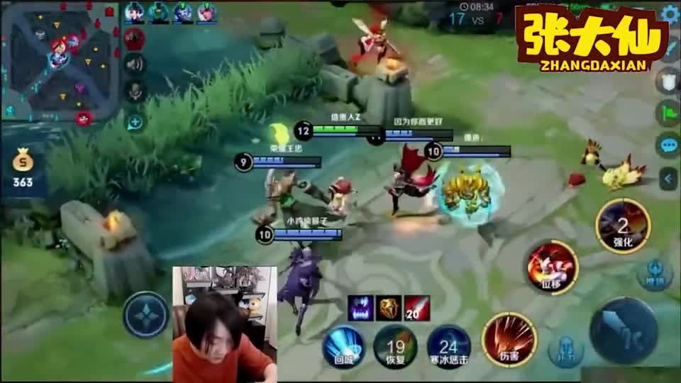 张大仙：坦克在娜可露露面前就是纸糊的一样！观众：太猛了