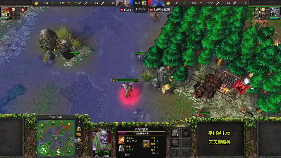 25个弓箭手围城，FQQ挖地道，2个炸弹人偷家！魔兽争霸3