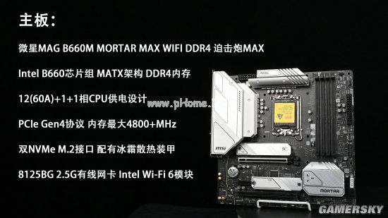 易采游戏网