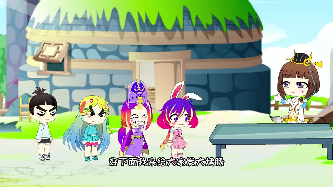螃蟹糖葫芦！