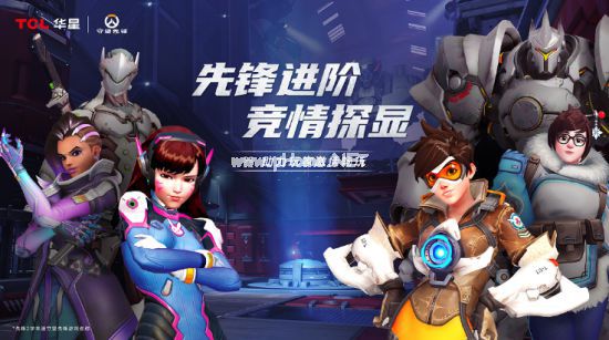 易采游戏网