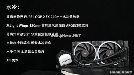 易采游戏网