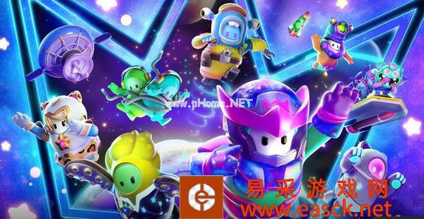 《糖豆人》新赛季将联动《异形》《星际迷航》