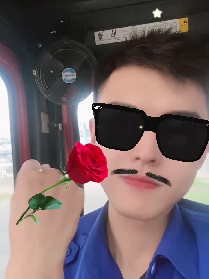 今天的你真的超级无敌可爱呀！啊了了了？？了了